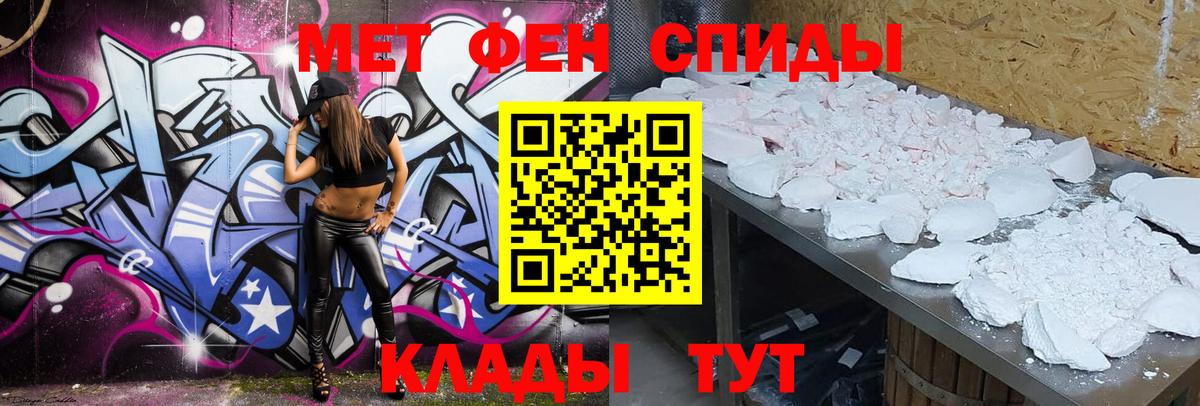 Amphetamine  Амфетамин VHQ  Вход с VPN  Ликино-Дулёво 