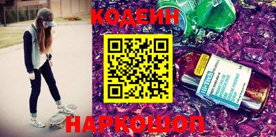 меф Кингисепп