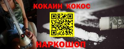 меф Кингисепп