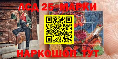 кокаин премиум Кимры
