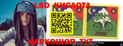 кокаин премиум Кимры