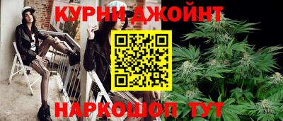 меф Кингисепп