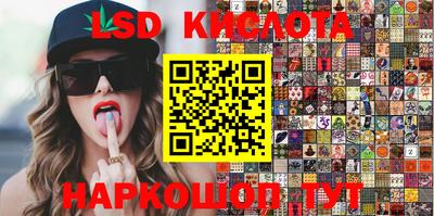 меф Кингисепп