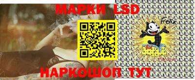 кокаин премиум Кимры