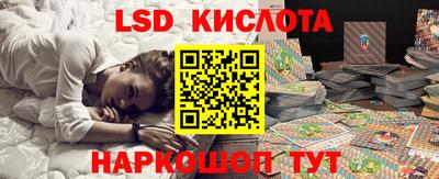 кокаин премиум Кимры