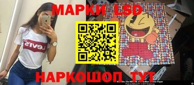 кокаин премиум Кимры