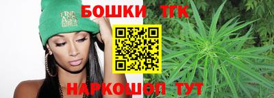 кокаин премиум Кимры