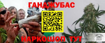 бутик Кинель