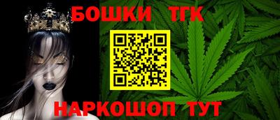 кокаин премиум Кимры
