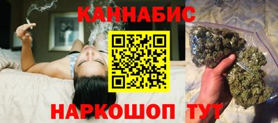 кокаин премиум Кимры