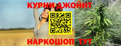кокаин премиум Кимры