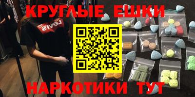 кокаин премиум Кимры