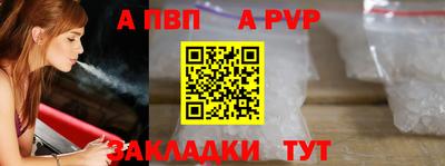 меф Кингисепп