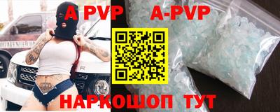 кокаин премиум Кимры