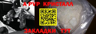 меф Кингисепп