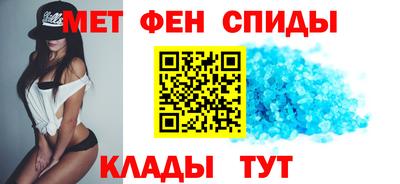 меф Кингисепп