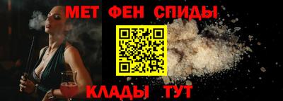 кокаин премиум Кимры