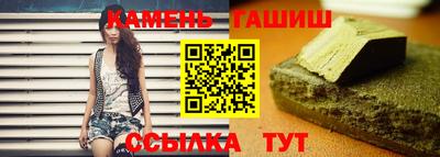 меф Кингисепп