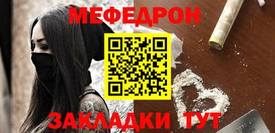 бутик Кинель