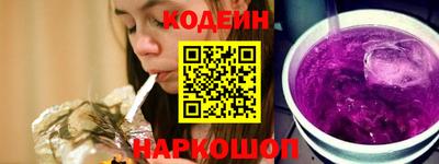 бутик Кинель